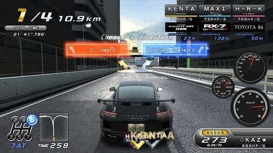 Wangan Midnight Maximum Tune 6 RR screenshot 2