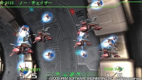R-Type Tactics II: Operation Bitter Chocolate screenshot 3