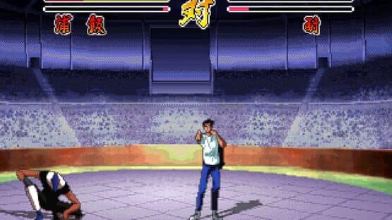 YuYu Hakusho screenshot 2