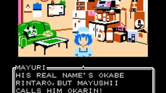 8-Bit Adv Steins;Gate screenshot 3