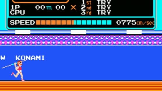 Track & Field screenshot 1