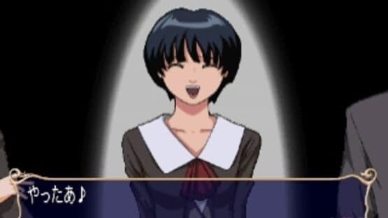 Tenshi Na Konamaiki screenshot 3