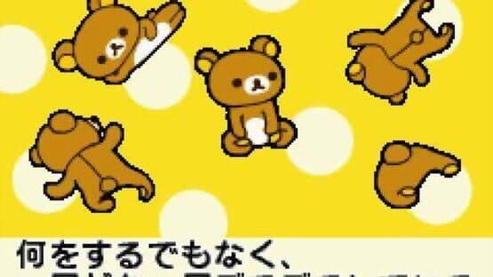 Rilakkuma na Mainichi screenshot 3