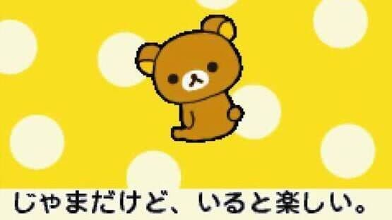 Rilakkuma na Mainichi screenshot 4