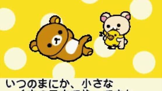 Rilakkuma na Mainichi screenshot 5