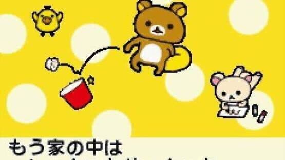 Rilakkuma na Mainichi screenshot 2