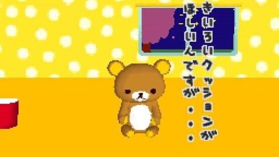 Watashi no Rilakkuma screenshot 2