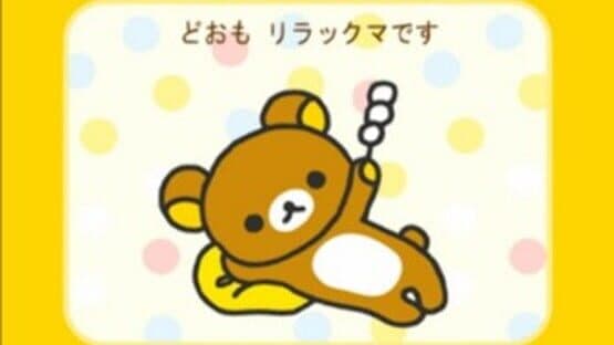 Rilakkuma: Ojama Shitemasu 2-shuukan screenshot 1