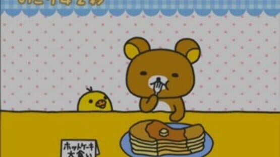 Rilakkuma: Ojama Shitemasu 2-shuukan screenshot 5