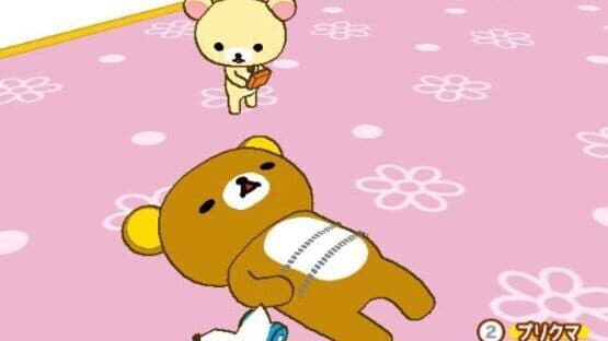 Rilakkuma: Minna de Goyururi Seikatsu screenshot 1