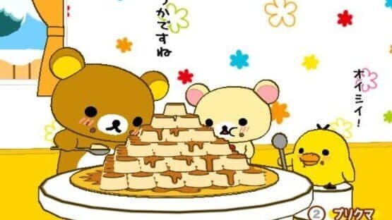 Rilakkuma: Minna de Goyururi Seikatsu screenshot 2
