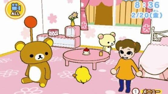 Rilakkuma: Minna de Goyururi Seikatsu screenshot 4