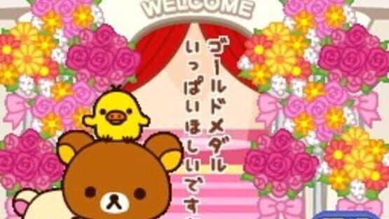 Norinori Rilakkuma Hit Song Ongaku screenshot 2
