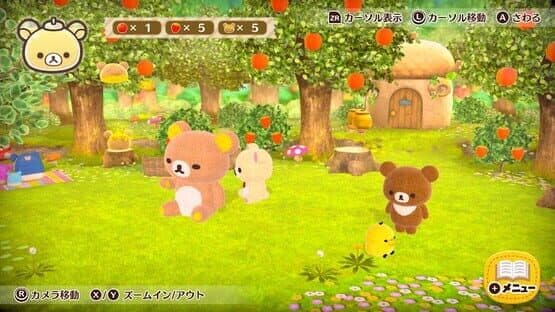 Ouchi de Rilakkuma: Rilakkuma ga Ouchi ni Yatte Kita screenshot 3