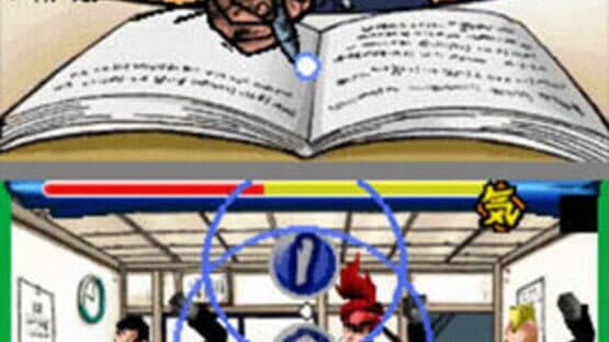 Osu! Tatakae! Ouendan screenshot 8