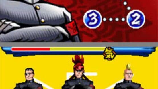 Osu! Tatakae! Ouendan screenshot 13