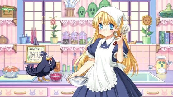 Rance 02: The Rebellious Maidens screenshot 6