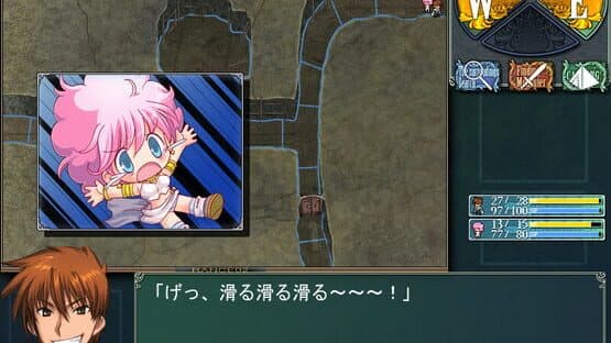 Rance 02: The Rebellious Maidens screenshot 11