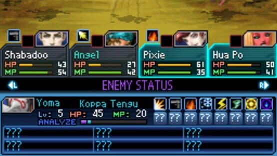 Shin Megami Tensei: Strange Journey screenshot 10