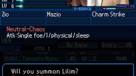 Shin Megami Tensei: Strange Journey screenshot 15