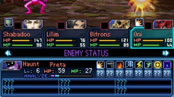 Shin Megami Tensei: Strange Journey screenshot 17