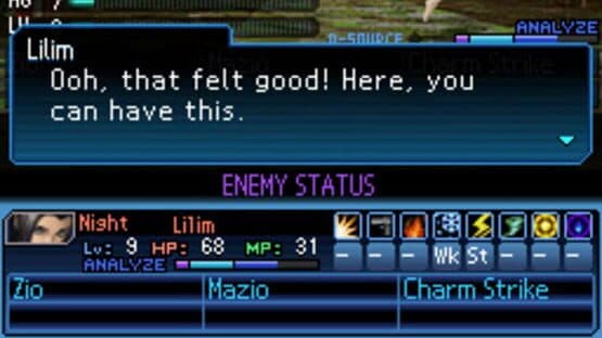 Shin Megami Tensei: Strange Journey screenshot 3