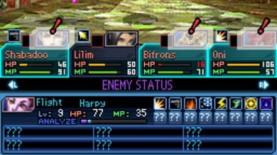 Shin Megami Tensei: Strange Journey screenshot 8
