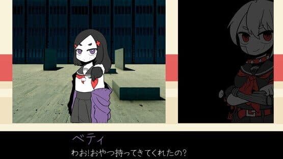 VA-11 Hall-A Kids screenshot 7