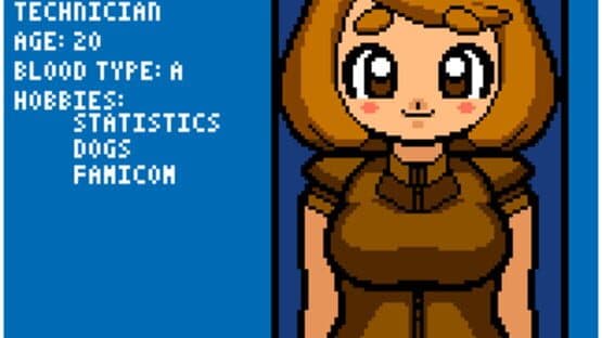 Dangan GB2 screenshot 1