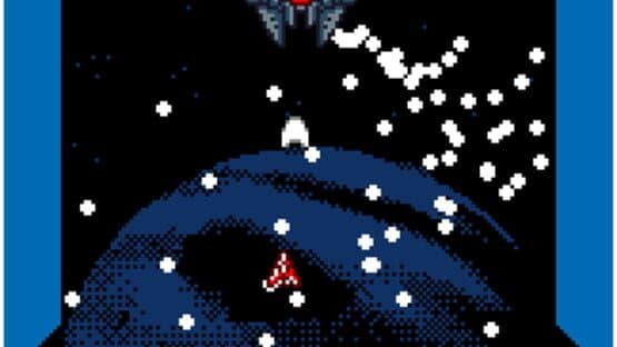 Dangan GB2 screenshot 5