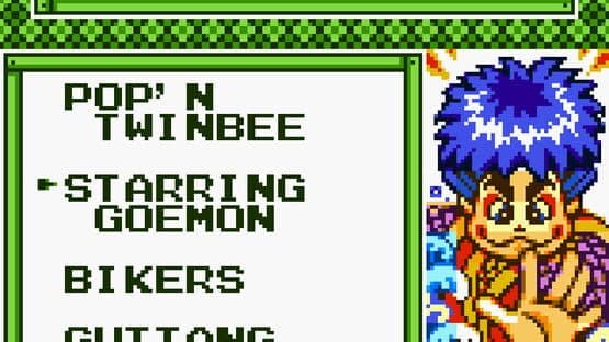 Konami GB Collection Vol. 3 screenshot 2