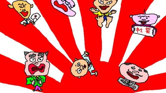 Kids Box screenshot 4