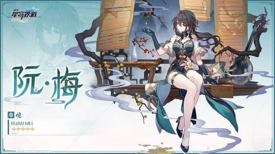 Honkai: Star Rail - Crown of the Mundane and Divine screenshot 14