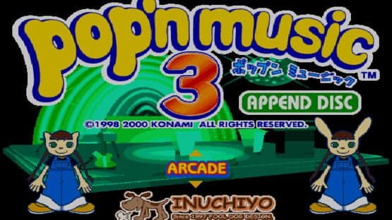 Pop'n Music 3 Append Disc screenshot 1