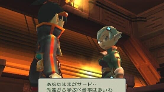 Breath of Fire: Dragon Quarter screenshot 1