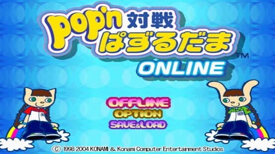 Pop'n Taisen Puzzle Dama Online screenshot 1