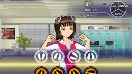The Idolmaster screenshot 2