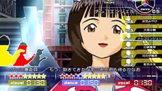 The Idolmaster screenshot 4