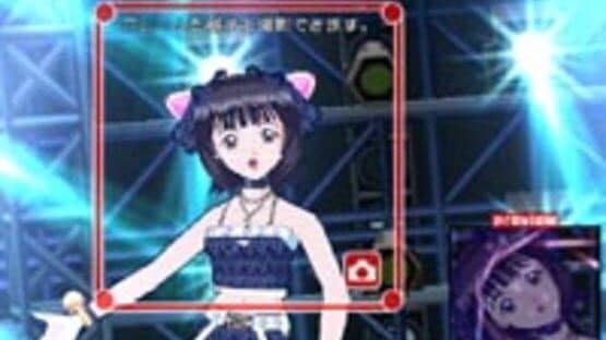 The Idolmaster screenshot 6