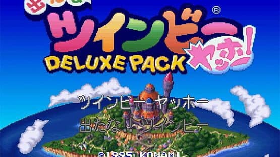 Detana TwinBee Yahho! Deluxe Pack screenshot 1