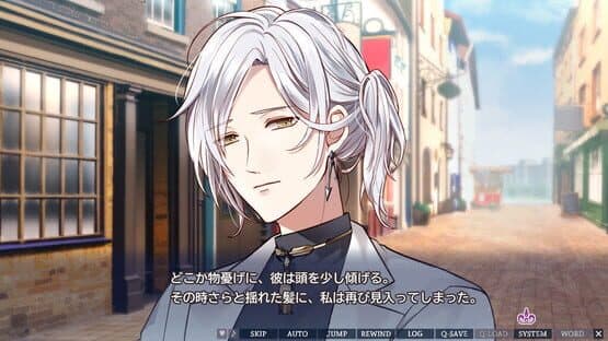 Yami-iro no Maju screenshot 2