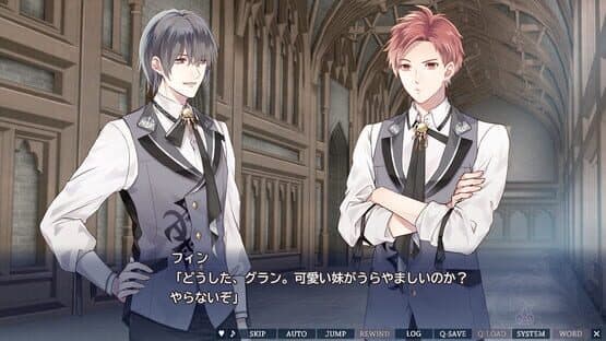 Yami-iro no Maju screenshot 4