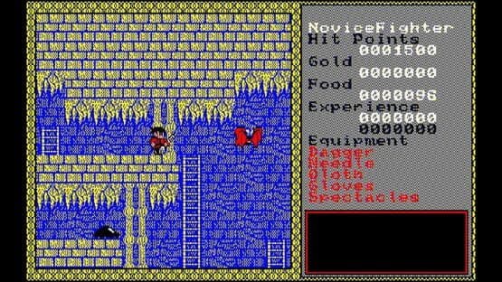 Eggconsole Xanadu PC-8801mkIISR screenshot 2