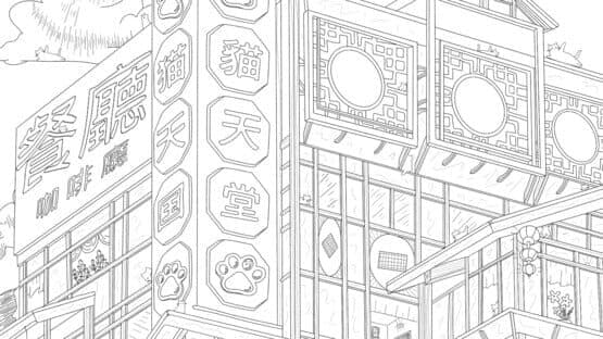 100 Asian Cats: Extra Content screenshot 1