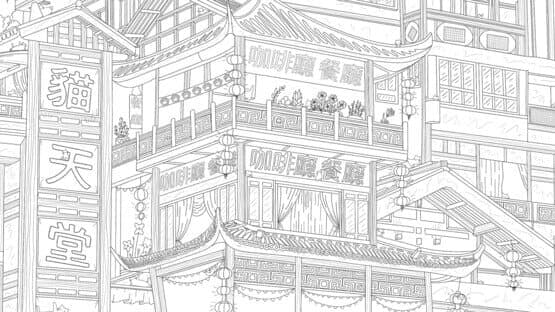 100 Asian Cats: Extra Content screenshot 3