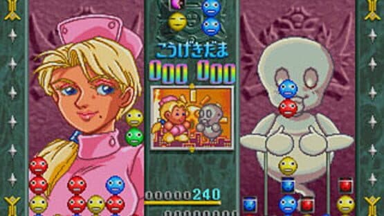 Let's Attack Crazy Cross screenshot 3