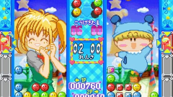 Wagamama Fairy: Mirumo de Pon! Taisen Mahoudama screenshot 2