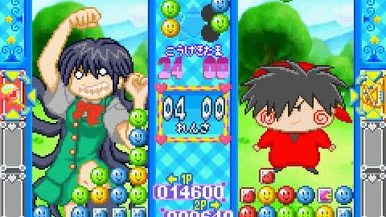 Wagamama Fairy: Mirumo de Pon! Taisen Mahoudama screenshot 3