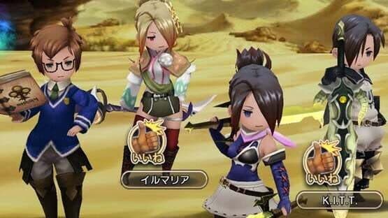Bravely Default: Fairy's Effect screenshot 1