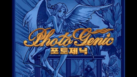 Photo Genic screenshot 2